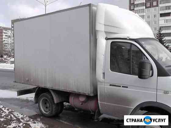 Грузоперевозки.Белгород Белгород