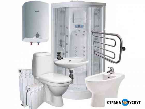 Сантехник Севастополь