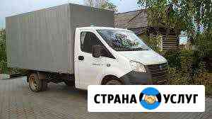 Грузоперевозки газель Выкса