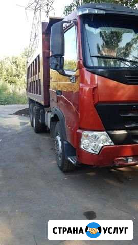 Услуги самосвала hovo до 25 тонн Магнитогорск - изображение 1