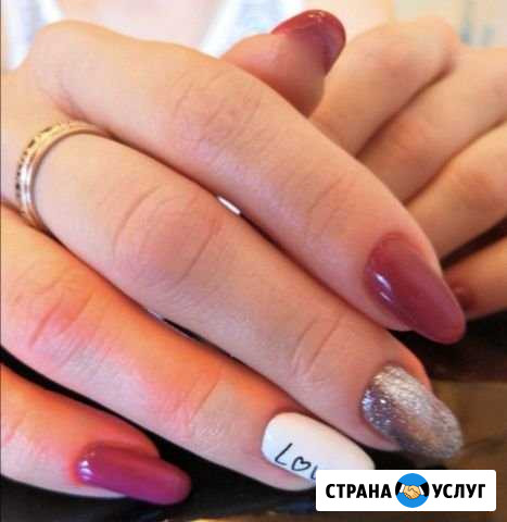 Маникюр Челябинск - изображение 1