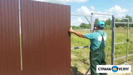 Заборы, ворота. Установка Череповец
