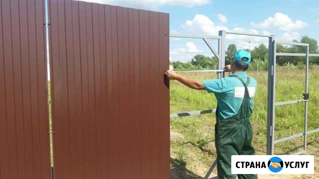 Заборы, ворота. Установка Череповец - изображение 1