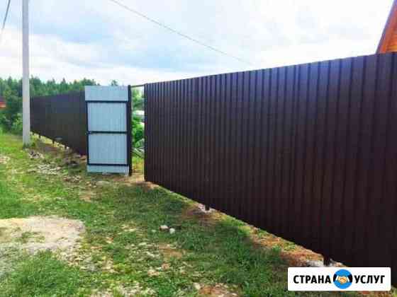 Заборы из профлиста и сетки на участке Оренбург