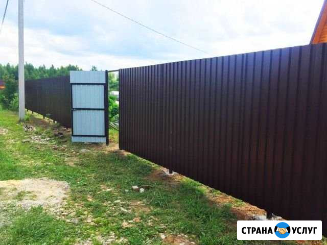 Заборы из профлиста и сетки на участке Оренбург - изображение 1