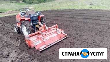 Вспашка, культивация,покос,стрижка,аэрация Подстепки - изображение 1