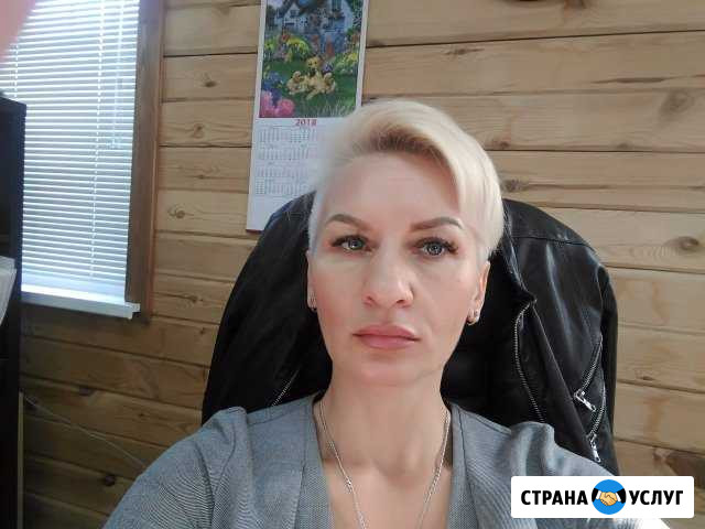Консультирование бух. услугам, уменьшению ндс Уфа - изображение 1