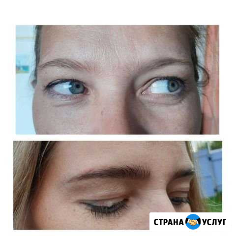 Брови Томск - изображение 1