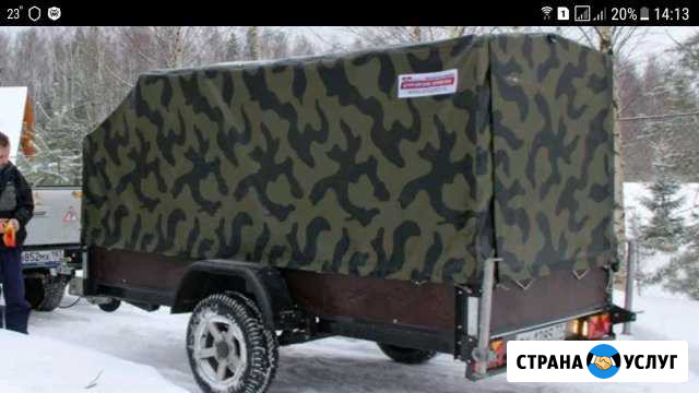 Грузоперевозки Спасск-Дальний - изображение 1