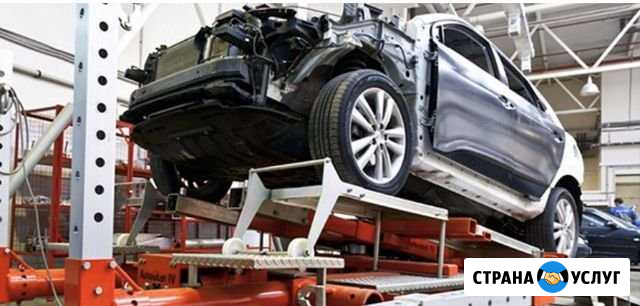 Кузовной ремонт автомобиля Саранск - изображение 1