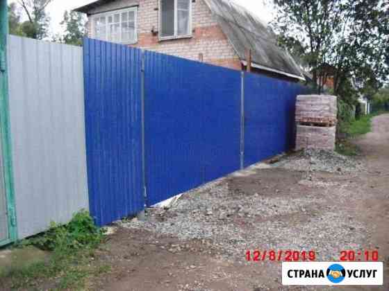 Заборы ворота калитки из профлиста Оренбург