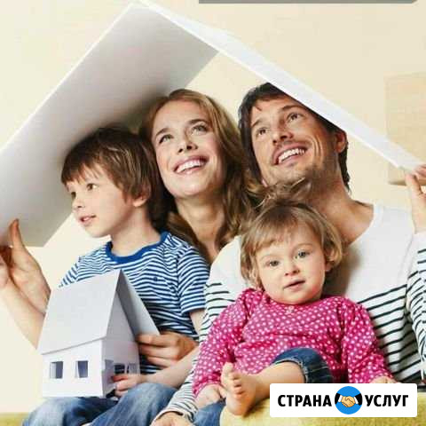 Переезды, грузчики Екатеринбург - изображение 1