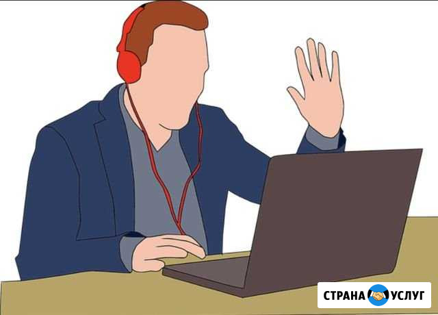 Прием квартир удаленно Ростов-на-Дону - изображение 1