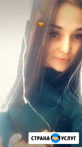 Няня Ижевск - изображение 1