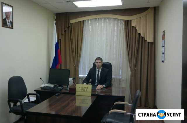Адвокат Дригалев Юридическая помощь Давлеканово - изображение 1