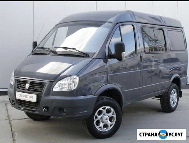Аренда авто с водителем Ленск - изображение 1