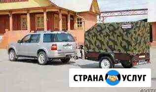 Прицеп легковой прокат аренда(новые прицепы) Уфа