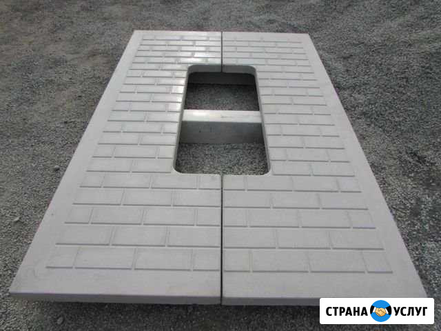 Ритуальная плита мощения Рыбинск - изображение 1