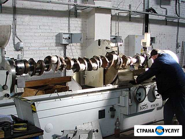 Шлифовка коленвала Нижнекамск - изображение 1