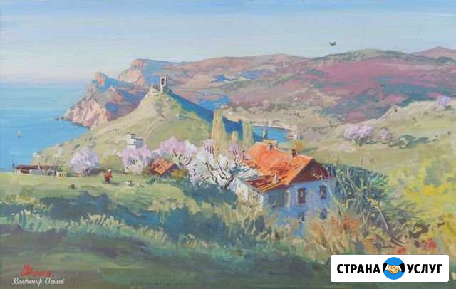 Уроки по живописи Художник Севастополь Севастополь - изображение 1