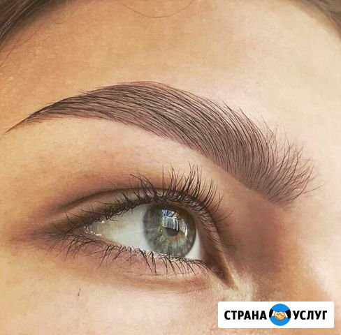 Окрашивание бровей Ростов-на-Дону - изображение 1