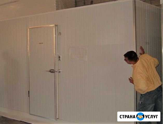 Холодильная, морозильная камера под ключ Аксай - изображение 1
