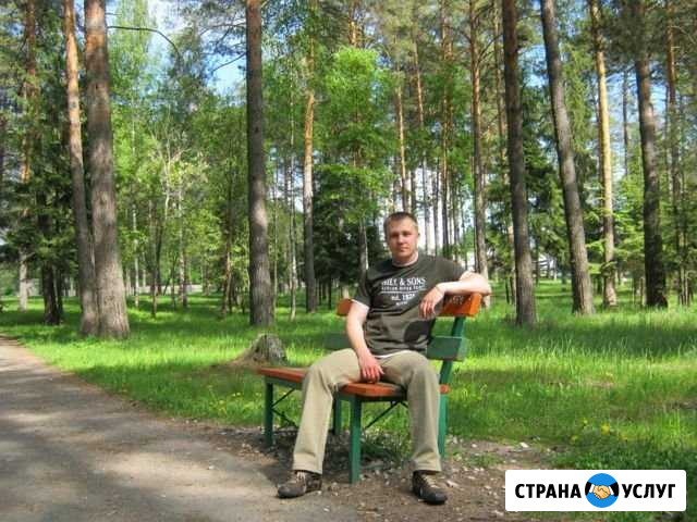 Собеседник,друг,психолог,помощник Владимир - изображение 1