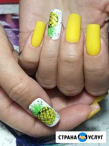 Маникюр Славянск-на-Кубани - изображение 1