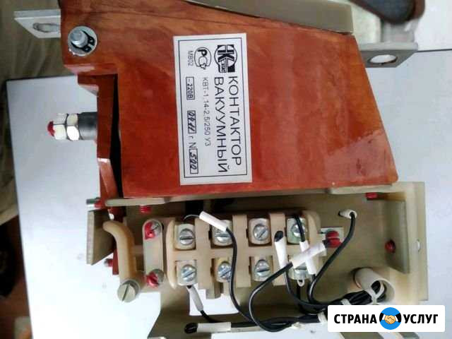 Демонтаж электрооборудования Красная Гора - изображение 1