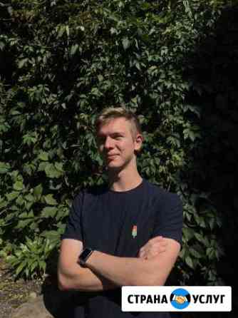 Репетитор по математике и физике из Бауманки Москва