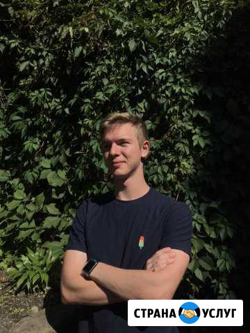 Репетитор по математике и физике из Бауманки Москва - изображение 1