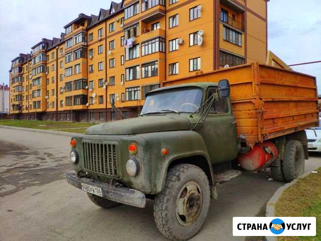 Вывоз мусора Ессентуки - изображение 1