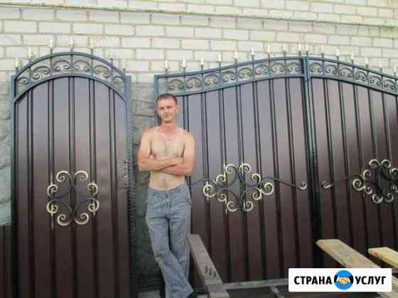 Художественная ковка, строительство Лиски