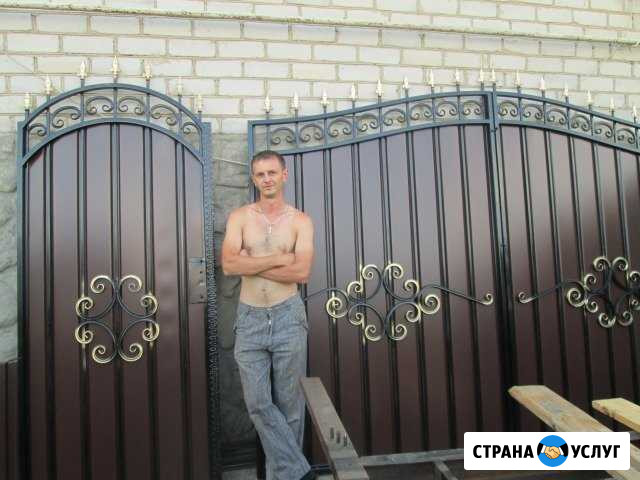 Художественная ковка, строительство Лиски - изображение 1