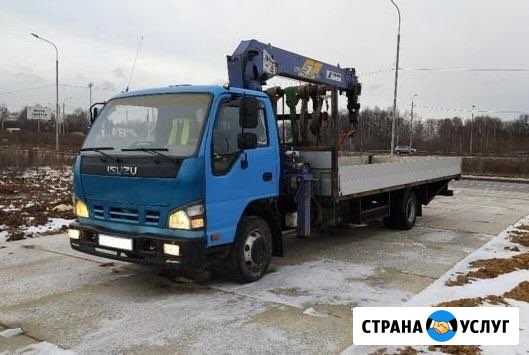 Аренда Ростов-на-Дону - изображение 1