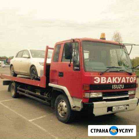 Автоэвакуатор Эвакуатор Круглосуточно Красноярск