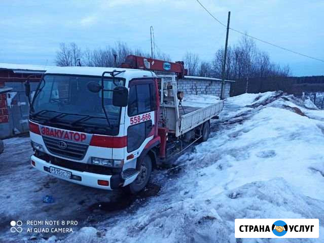 Услуги манипулятора - эвакуатора Сыктывкар - изображение 1