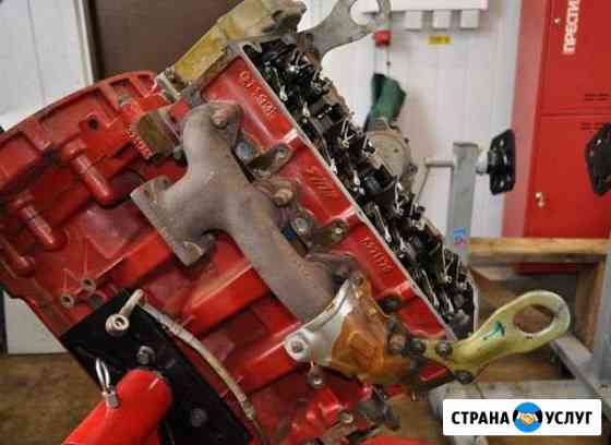 Ремонт камминз Cummins газель валдай Нижний Новгород