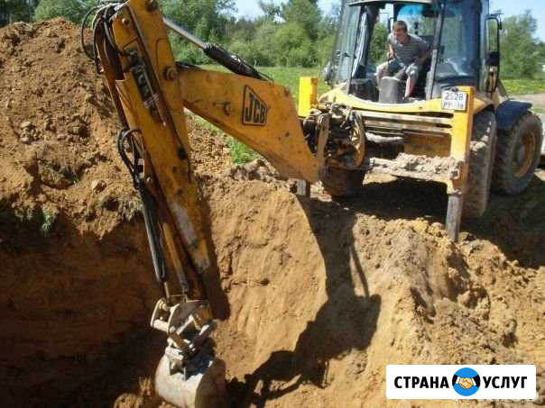 Водоснабжение и Канализация, Септик Салават Салават - изображение 1
