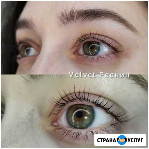 Вельвет ресниц Кемерово - изображение 1