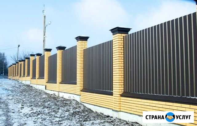 Бригада строителей Навашино - изображение 1