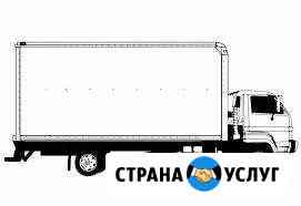 Пенза-Россия (термос, рефрижератор, борт, тент) Пенза