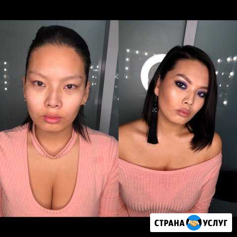 Визажист Ростов-на-Дону - изображение 1
