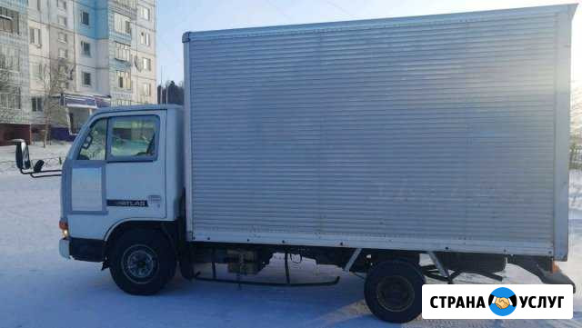 Грузоперевозки Нерюнгри - изображение 1