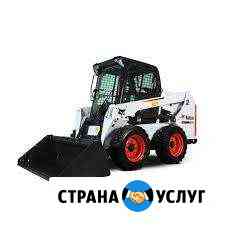 Услуги аренда Bobcat S530 (бобкэт, бобкат, бобкет) Иркутск