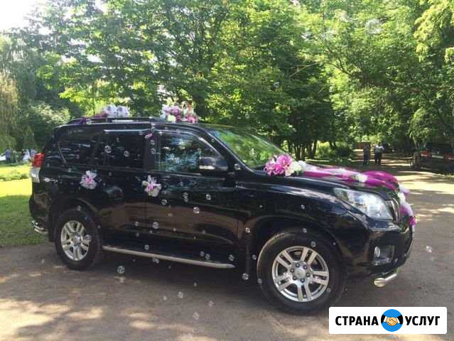 Авто на свадьбу Новомосковск - изображение 1