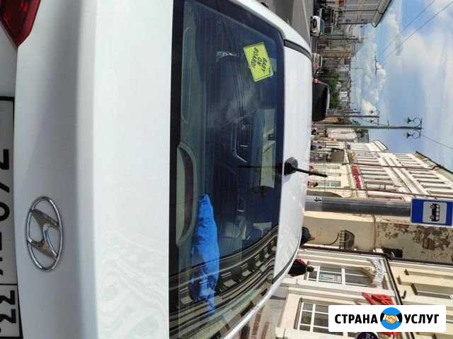 Трансфер Владимир - изображение 1