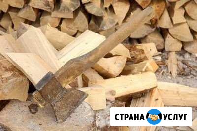 Расколка, укладка дров Шахунья - изображение 1