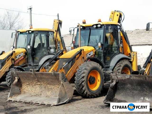 Аренда экскаватора-погрузчика + гидромолот, ямобур Казань - изображение 1
