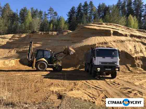 Доставка песка щебня плодородной земли Сосново